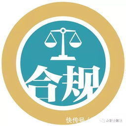 湖南怀化：诚信纳税 合规经营让女企业家展巾帼风采